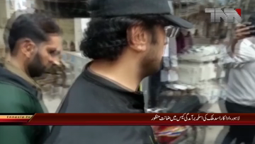 Lahore- Actor Asad Malik appears in Cantt Kachehri