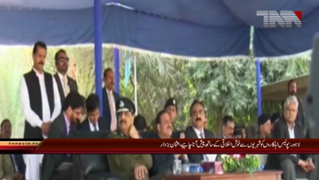 Lahore- CM Punjab Usman Buzdar address in ceremony