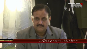 Lahore- CM Punjab meets Employees