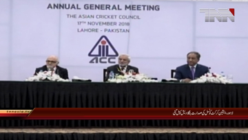 Lahore- Chairman PCB Ehsan Mani Adresess