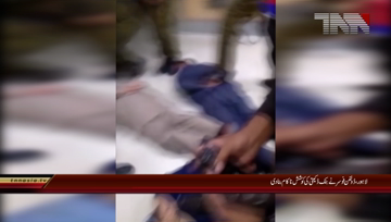 Lahore- Dolphin force action,Bank dacoiti Failed