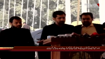 Lahore- Fayaz Ul Hassan Chohan Media Talk