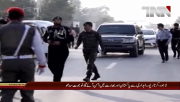 Lahore- Former Indian Cricketer Navjot Singh Sidhu Media Talk