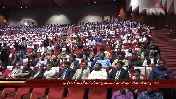 Lahore- Governor Punjab addresses to Ceremony