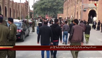 Lahore- Hamza Shahbaz Appear in LHC