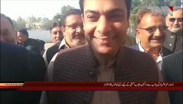 Lahore- Hamza Shahbaz arranges Breakfast for the Member Punjab Assembly