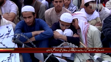 Lahore- JUI(F) Moulan Fazal-ur-Rehman Adresess