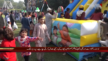 Lahore- LABARD MELA 2018