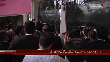Lahore- Lawyers Protest