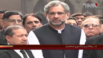 Lahore- NAB's black law should end Shahid Khaqan Abbasi