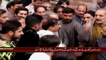 Lahore- PML(N) MNA Khawaja Saad Rafique Media Talk