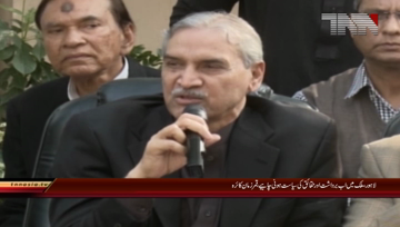 Lahore- PPP Leader Qamar Zaman Kaira Press Conference