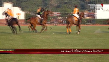 Lahore- Polo Match Final