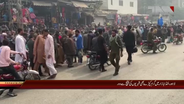 Lahore- Rush In Lunda Market