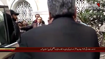 Lahore- Shabana aazmi & Jawed Akhter in Pakistan