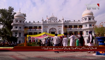 Lahore- Sikh Pilgrims at Gurdwara sacha soda