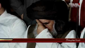 Lahore- TLP Sit in Ends