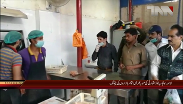 Lahore-DG Food Authority Visits Sunday Bazaar