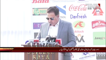 Lahore-End of the Chief of the Naval Staff Immigrants Golf Championship