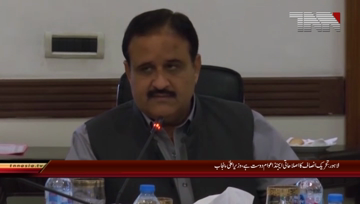 Lahore-Reform agenda of tehreek e insaf is a public interest