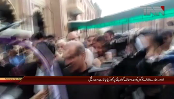 Lahore-Saad rafique interim bail extended till 26 nov