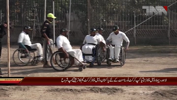Lahore-Wheel Chair Circket Match