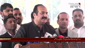 Lahore -Rana Mashood Media Talk