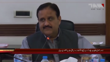 Lahore: Speaker Corner to record public complaints,