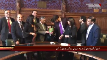 London- corruption is one of Pakistan's biggest issues, Chief Justice