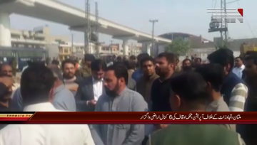 Multan- Local Administration Operation Against Enchroachement