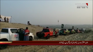 Multan-Desert of Muzaffargarh and Lahiya, Third Jeep Rally begins