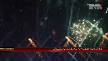 New Dehli- Hockey World Cup 2018 Opening Ceremony