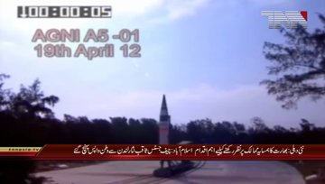 New Dehli- India To Place A Sharp Eye In the Sky With Satellite