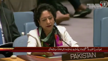 New York- Pakistan has increased support to Palestinian refugees