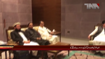 Oman- Chairman Senate Visit Oman