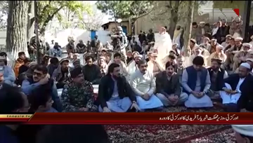 Orakzai- State Minister Shahryar Afridi Visit Orakzai