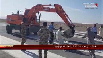 Panjgur- PIA plane escapes accident at Panjgur airport
