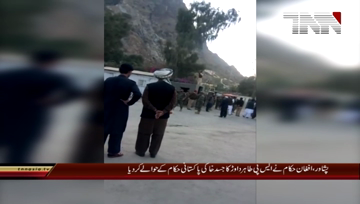 Peshawar- Pakistani officials receive SP Tahir Dawar’s body from Afghan officials