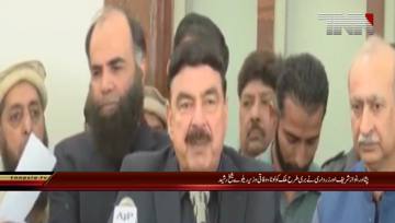 Peshawar- Railway Minister Sheikh Rasheed Media Talk