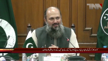 Quetta- CM Balochistan Jam Kamal meets BAP delegation