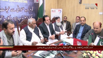 Quetta- DG NAB Balochistan addresses to Businessman Community