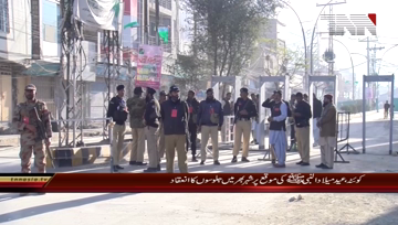 Quetta- Eid Milad un nabi Celebration