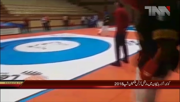 Quetta- Martial Arts Championship in Azerbaijan 2018