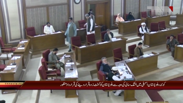 Quetta- Provincial Assembly Session