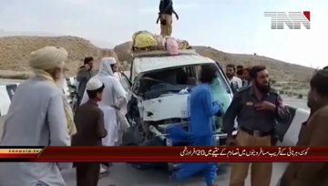 Quetta- Several Injured in Road Accident