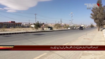 Quetta- Traffic jam in City Due to President Visit