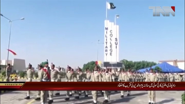 Rawalpindi- Annual Parents Day held at Military College Sui