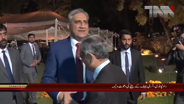 Rawalpindi- Army Chief Son Walima