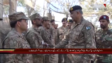 Rawalpindi- COAS visits LOC