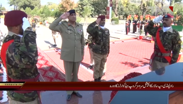 Rawalpindi- COAS visits SSG Headquarters